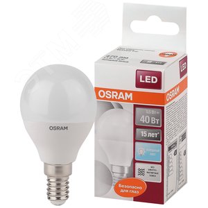 Лампа светодиодная LED 5Вт Е14 CLP40 FR белый, матовая шар OSRAM (4058075056923)