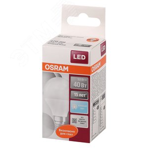 Лампа светодиодная LED 5Вт Е14 CLP40 FR белый, матовая шар OSRAM (4058075056923) 3