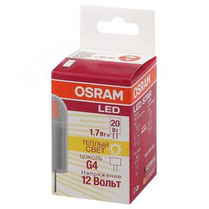 LED 1,7Вт G4 12V STAR PIN20 (замена 20Вт), теплый, мат 3