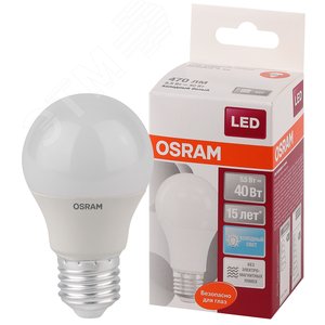 Лампа светодиодная LED 5.5Вт Е27 CLA40 FR белый, матовая OSRAM (4058075086616)