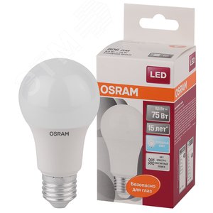 Светодиодная лампа LED STAR Classic A 8, 5W, холодный дневной свет, матовая колба, Е27 LEDSCLA75 8, 5W/840 230VFR E2710X1RU | 4058075086647 | Osram - Osram