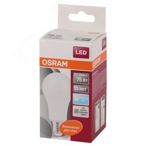 Светодиодная лампа LED STAR Classic A 8, 5W, холодный дневной свет, матовая колба, Е27 LEDSCLA75 8, 5W/840 230VFR E2710X1RU | 4058075086647 | Osram - фото 3