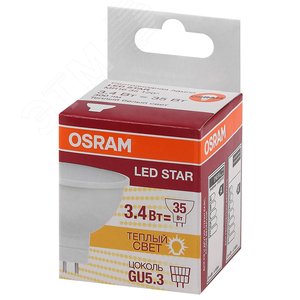 Лампа светодиодная LED 3,4Вт GU5.3,110°,STAR MR16 (замена 35Вт),теплый белый свет Osram 3