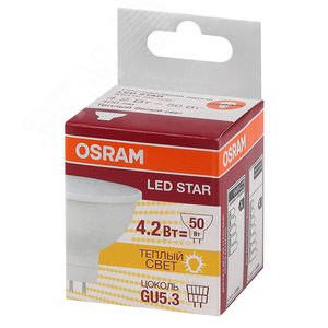 Светодиодная лампа LED STAR MR16 4, 110°, 220-240 вольт, GU5, 3 LSMR1650110 4, 2W/830230VGU5.310X1RU | 4058075129061 | Osram 3