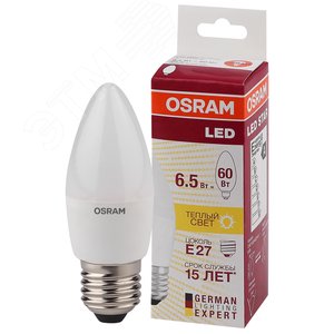 Лампа LED LS CLB 60 6.5W/830 220-240V FR E27 550lm 240* 15000h свеча | 4058075134232 | Osram