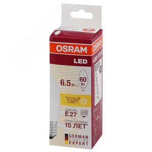 Лампа LED LS CLB 60 6.5W/830 220-240V FR E27 550lm 240* 15000h свеча | 4058075134232 | Osram 3