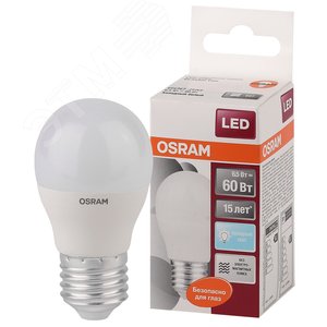 Лампа светодиодная LED 6,5Вт Е27 STAR ClassicP (замена 60Вт),нейтральный белый свет, матовая колба Osram (4058075134324) - Osram