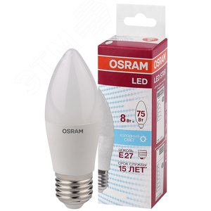 Лампа светодиодная LED 8Вт E27 CLB75 белый, матов.свеча OSRAM (4058075210776)