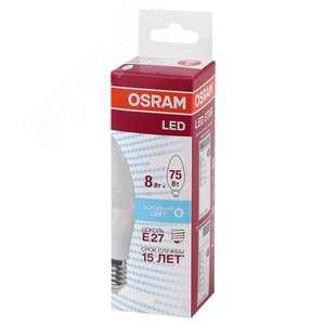 Лампа светодиодная LED 8Вт E27 CLB75 белый, матов.свеча OSRAM (4058075210776) 3
