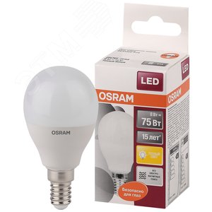 Лампа светодиодная LED 8Вт E14 CLP75 тепло-бел, матов.шар OSRAM (4058075210806)