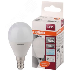 Лампа светодиодная LED 8Вт E14 CLP75 белый, матов.шар OSRAM - Osram