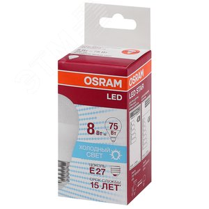 LED 8Вт E27 CLP75 белый, матов.шар OSRAM - фото 3