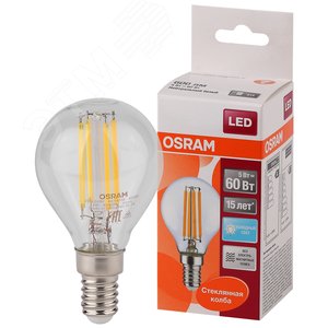 Лампа светодиодная LED 5Вт E14 CLP60 белый, Filament прозр.шар OSRAM (4058075212480)