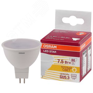 LED 7.5Вт GU5.3 MR16 110° тепло-бел, OSRAM - LEDVANCE