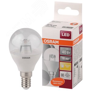 Лампа светодиодная LED 5Вт Е14 2700К  470лм шар 230V FR P (замена 40Вт) OSRAM LS (4058075318274) - LEDVANCE