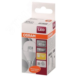 Лампа светодиодная LED 5Вт Е14 2700К  470лм шар 230V FR P (замена 40Вт) OSRAM LS (4058075318274) - фото 3
