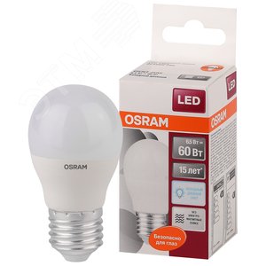 Лампа светодиодная LED 6,5Вт Е27 6500К  600лм шар 230V FR P (замена 60Вт) OSRAM LS - LEDVANCE