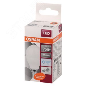 LED 7,5Вт Е14 6500К  806лм шар 230V FR P (замена 75Вт) OSRAM LS - фото 3