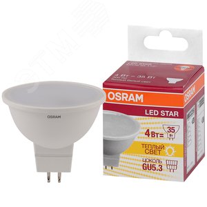Лампа светодиодная LSMR1635110 4W/830 230V GU5,310X1RU | 4058075480407 | OSRAM - Osram