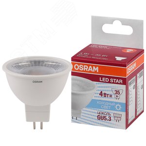 Лампа светодиодная LSMR1635110 4W/840 230V GU5,310X1RU | 4058075480438 | OSRAM - Osram