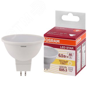 Лампа светодиодная LSMR1660110 6,5W/830230VGU5,310X1RU | 4058075480551 | OSRAM - Osram