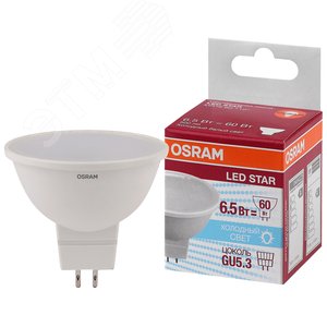 Лампа светодиодная LSMR1660110 6,5W/840230VGU5,310X1RU | 4058075480582 | OSRAM - Osram