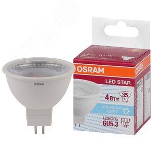Лампа светодиодная LSMR1635110 4W/850 230V GU5,310X1RU | 4058075481138 | OSRAM - Osram