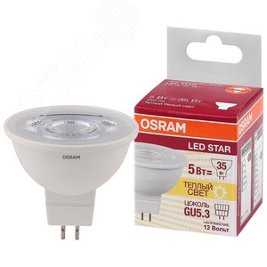 Лампа светодиодная LED 5Вт GU5.3 3000К 350лм 12V CL MR16 (замена 35Вт) OSRAM LS - LEDVANCE