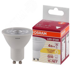 Лампа светодиодная LSPAR163536 4W/830 230V GU10 10X1RU | 4058075481343 | OSRAM - Osram