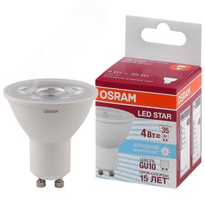 Лампа светодиодная LSPAR163536 4W/865 230V GU10 10X1RU | 4058075481404 | OSRAM - Osram