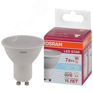 Лампа светодиодная LSPAR1680100 7W/840 230V GU1010X1RU | 4058075481527 | OSRAM - Osram