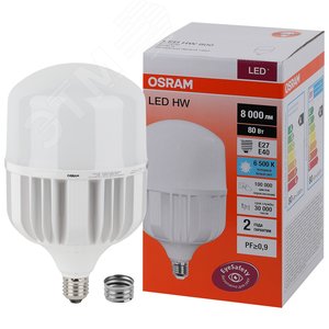 Лампа светодиодная LED HW 80Вт E27/E40 (замена 800Вт) холодный белый OSRAM (4058075576957) - LEDVANCE