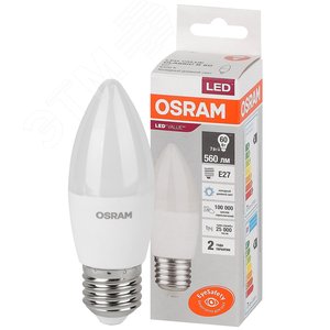 Лампа светодиодная LED Value CL- B 7W/865 230V E27 10X1 | 4058075579507 | OSRAM - Osram