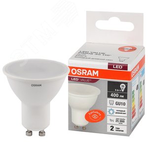 Лампа светодиодная LED 5 Вт GU10 6500К 400Лм спот 220 В (замена 35Вт) OSRAM - Osram