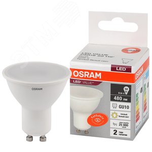 Лампа светодиодная LED 6 Вт GU10 3000К 480Лм спот 220 В (замена 50Вт) OSRAM - LEDVANCE