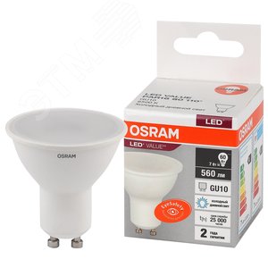Лампа светодиодная LED 7 Вт GU10 6500К 560Лм спот 220 В (замена 60Вт) OSRAM - Osram