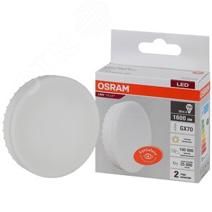 Лампа светодиодная LED 20 Вт GX70 3000К 1600Лм таблетка 220 В (замена 150Вт) OSRAM - Osram