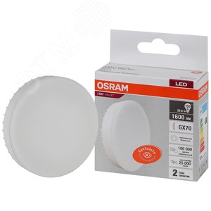 Лампа светодиодная LED 20 Вт GX70 4000К 1600Лм таблетка 220 В (замена 150Вт) OSRAM - Osram