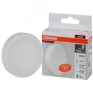 Лампа светодиодная LED 20 Вт GX70 6500К 1600Лм таблетка 220 В (замена 150Вт) OSRAM - Osram