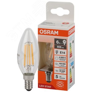 Лампа светодиодная  филаментная LSCLB75 6W/840 230VFILCL E14 10X1RU серия LED Star  | 4058075684843 | OSRAM - Osram