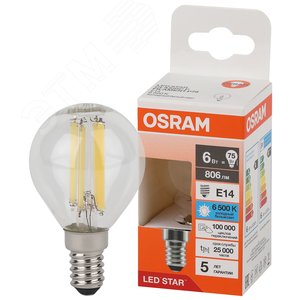 Лампа светодиодная  филаментная LSCLP75 6W/865 230VFILCL E14 10X1RU серия LED Star  | 4058075688254 | OSRAM - Osram