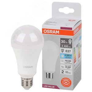 Лампа светодиодная LED Value Грушевидная 30Вт (замена 300Вт), 2400Лм, 6500К, цоколь E27 OSRAM - LEDVANCE