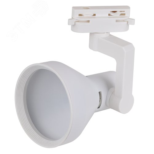Светильник трековый LEDVANCE ECO TRACKSP 1PH E27 WTCONE 40X1 RU LEDV - Osram