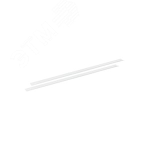 Отражатель для св-ка Linear Ultra Output 1500 LEDVANCE | 4058075133389 | LEDVANCE