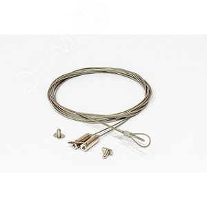 Комплект универсальный для подвеса (без кабеля питания и чаши) ECO CLASS LIGHTLINE и LINEAR UO (4058075399297)