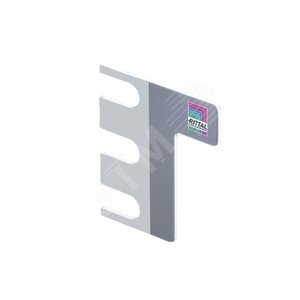Динамич.контроль стойки RFID ярлыки 1ЕВ, компл.20 шт - RITTAL