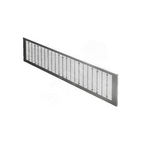 Передняя панель нижняя 800x300 IP2X - RITTAL