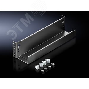 DK Кабельный поддон с регулировкой 350-550мм RAL9005 1шт - Rittal