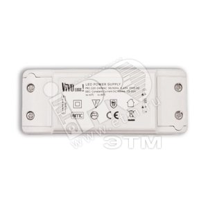 Драйвер LED 20W (80120) - Vivo Luce!