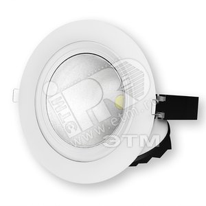 Светильник светодиодный ДВО-20Вт 4500К белый поворотный IP20 Magico Led (Magico Led (20)) - Vivo Luce!